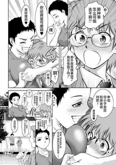第126頁圖