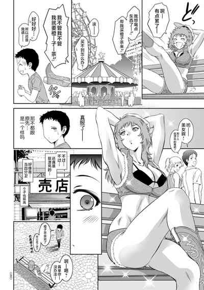 第150頁圖