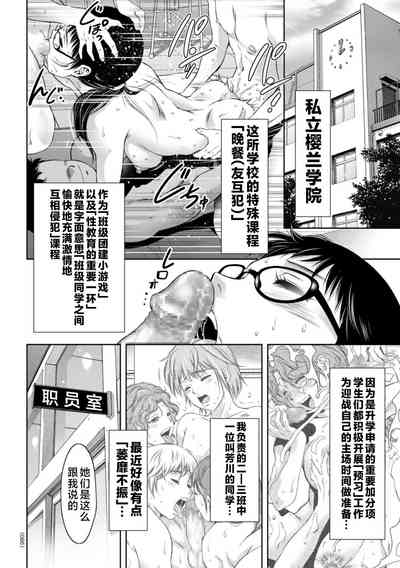 第26頁圖