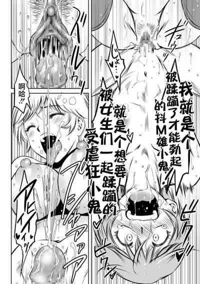 第38頁圖