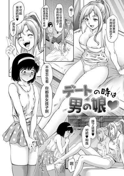 第74頁圖