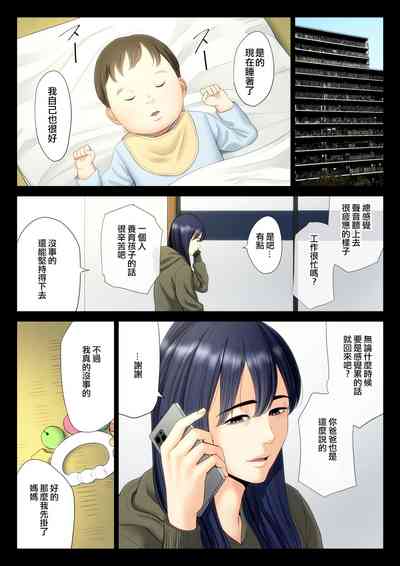 第18頁圖