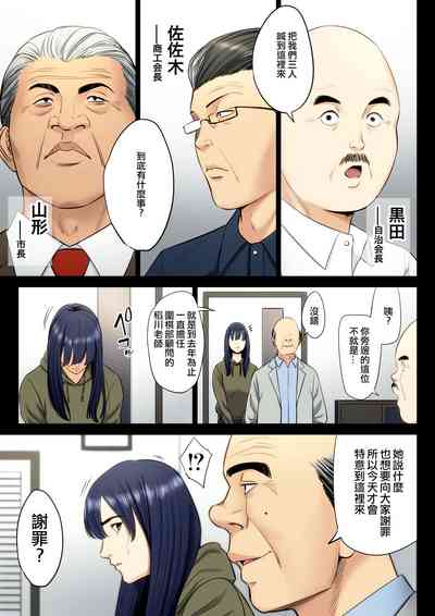 第30頁圖