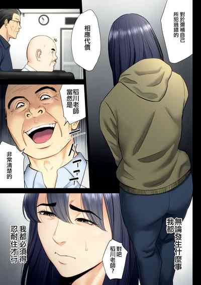 第34頁圖