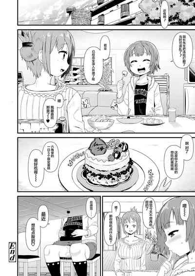 第22页图