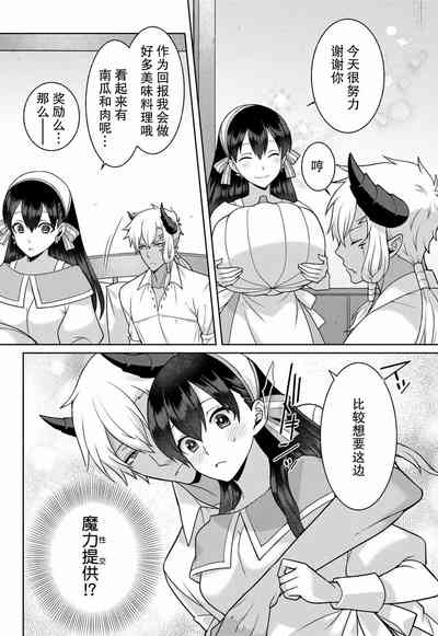 第38頁圖