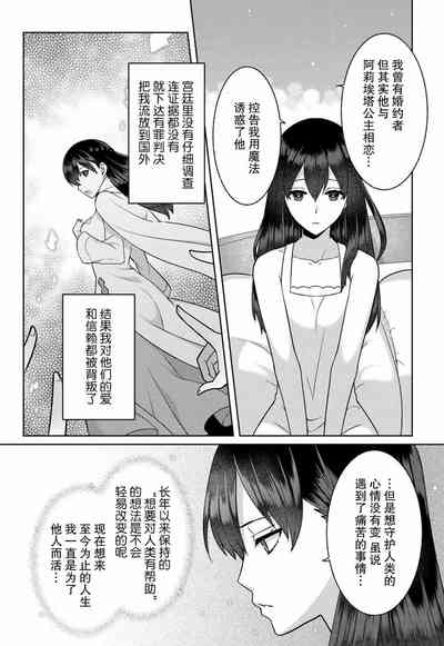 第46頁圖