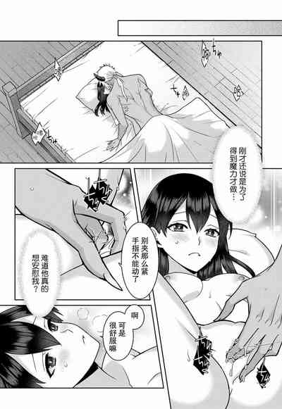 第50頁圖