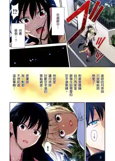 第118页图