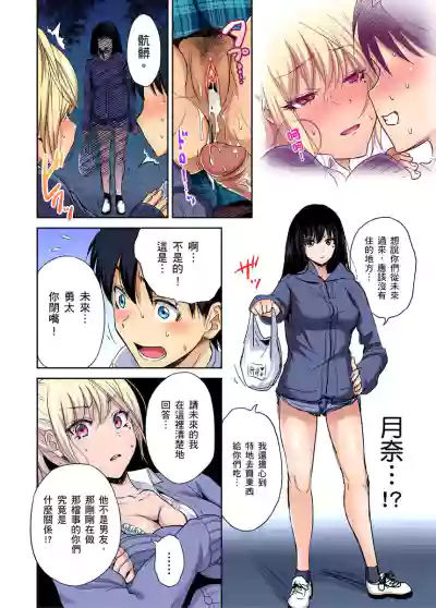 第134页图