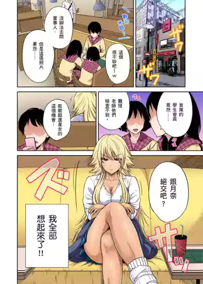 第170页图