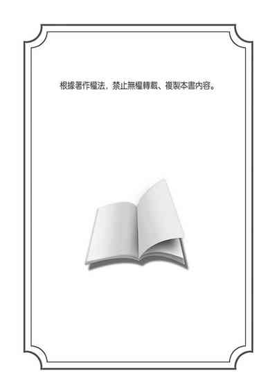 第190页图