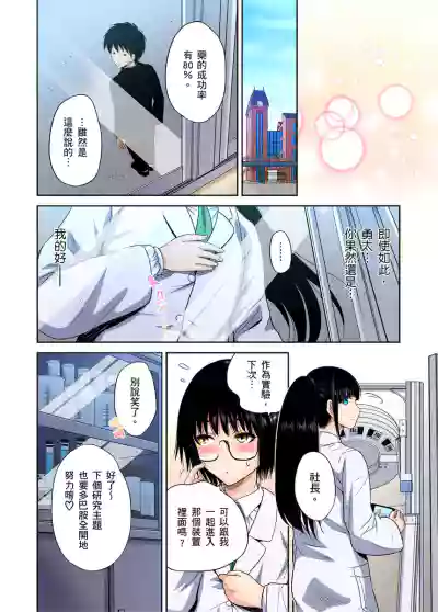 第26页图