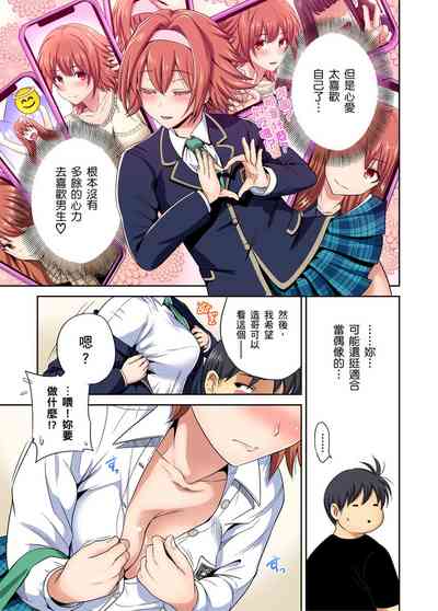 第34页图