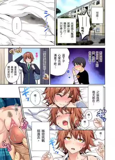 第42页图