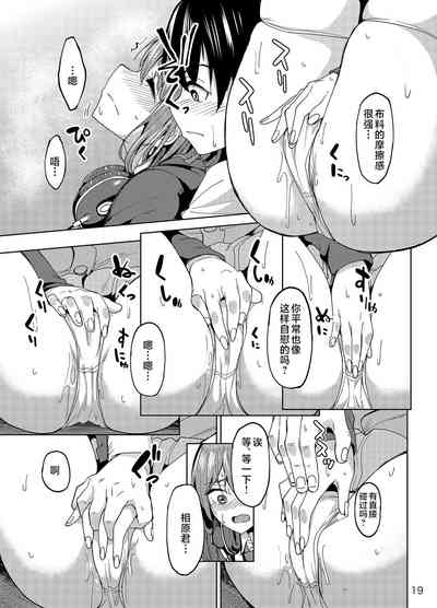 第18頁圖