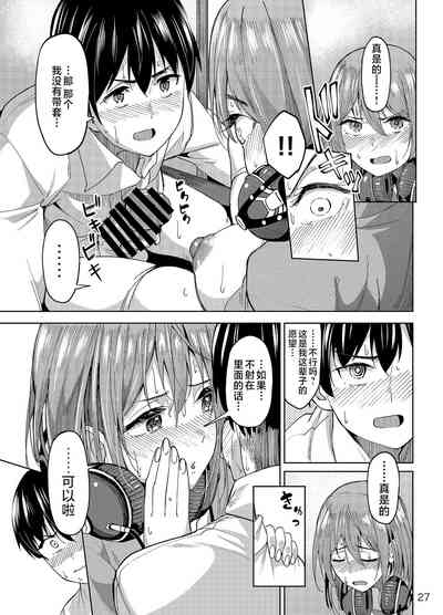 第26頁圖