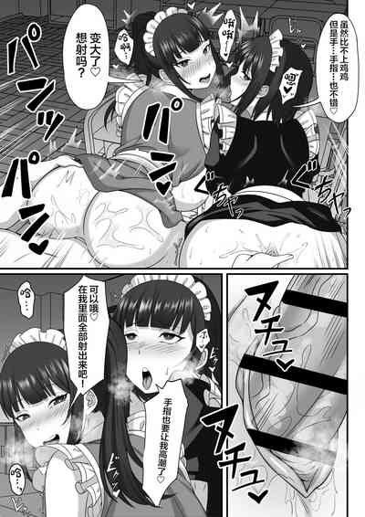 第18頁圖