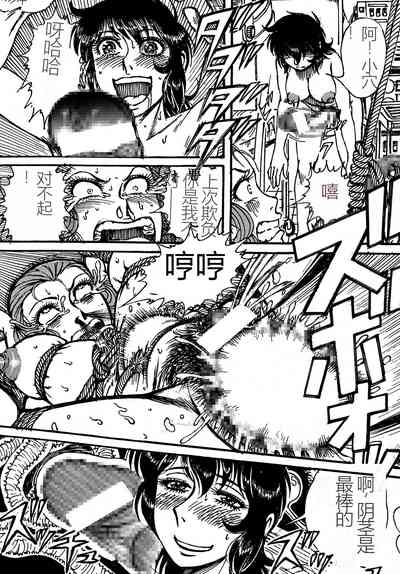 第34頁圖