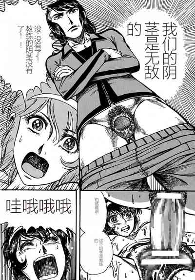 第42頁圖