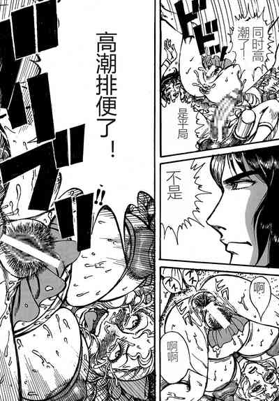第46頁圖