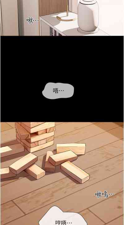 第34頁圖