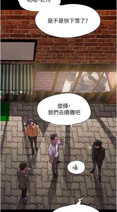 第46頁圖