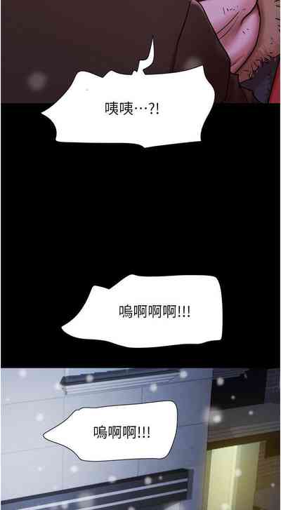 第50頁圖