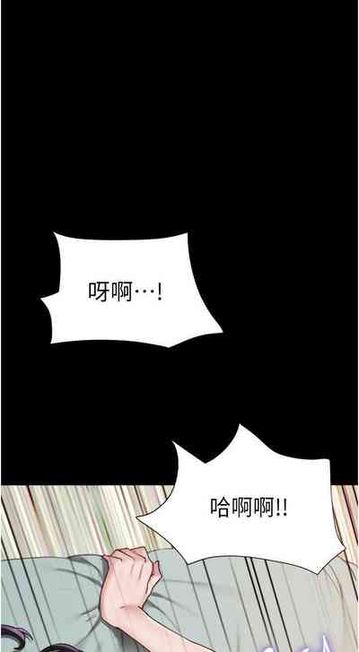 第58頁圖