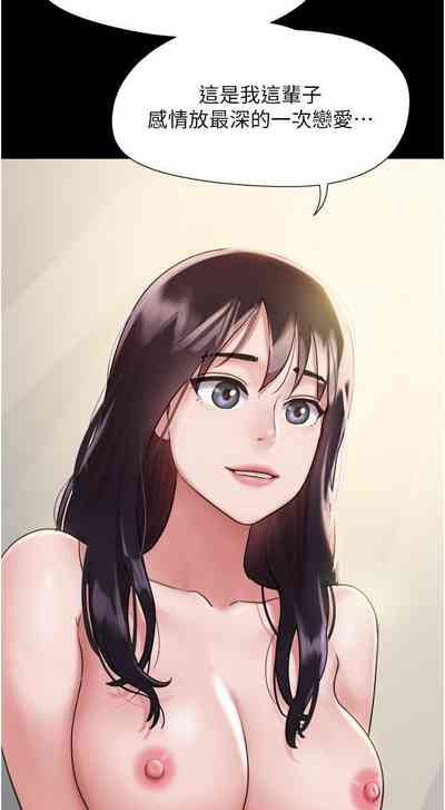 第62頁圖