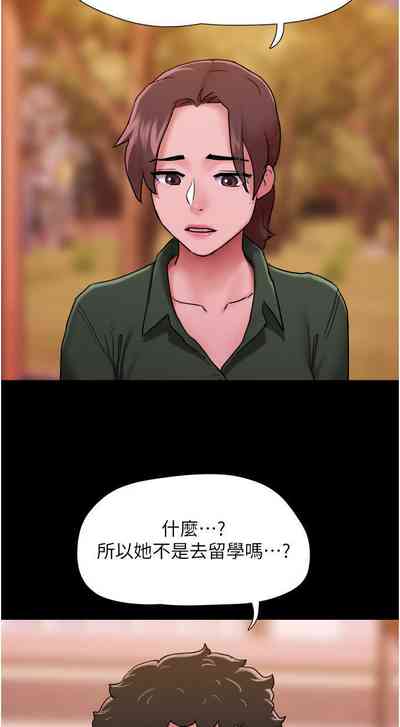 第70頁圖
