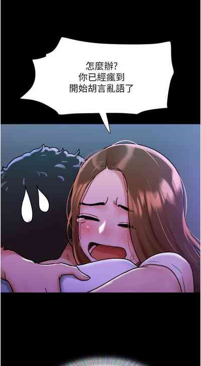 第78頁圖