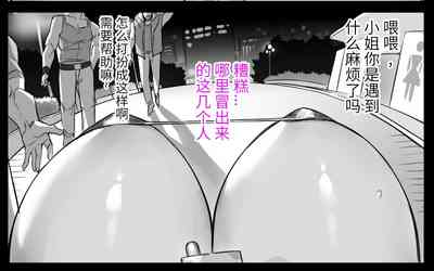 第10頁圖