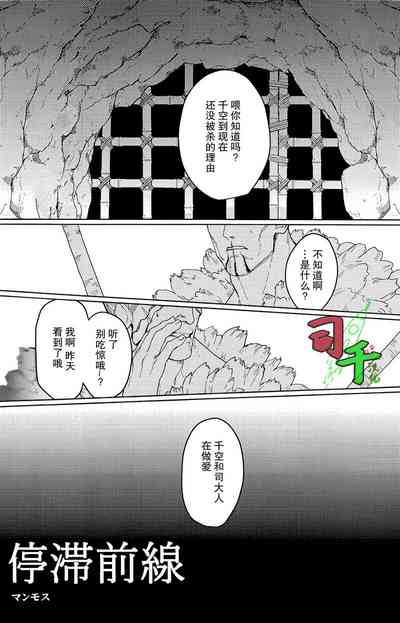 第2页 封面 - HaSM.cc