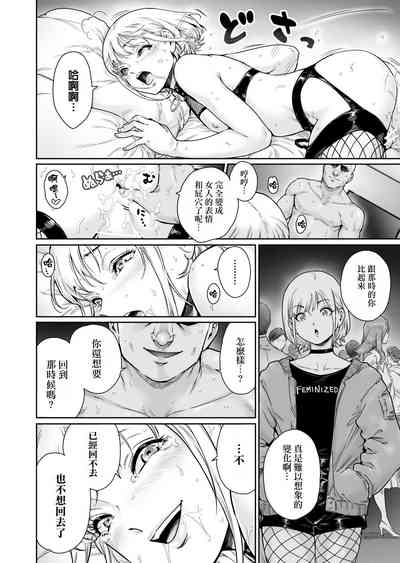 第30页图