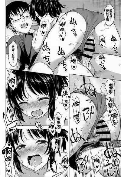 第22頁 封面 - HaSM.cc