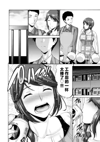 第150页图