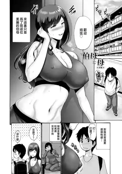 第170页图