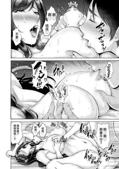第182页图