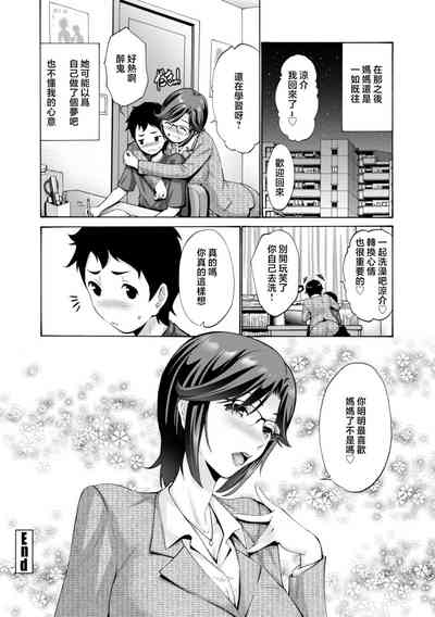 第22页图