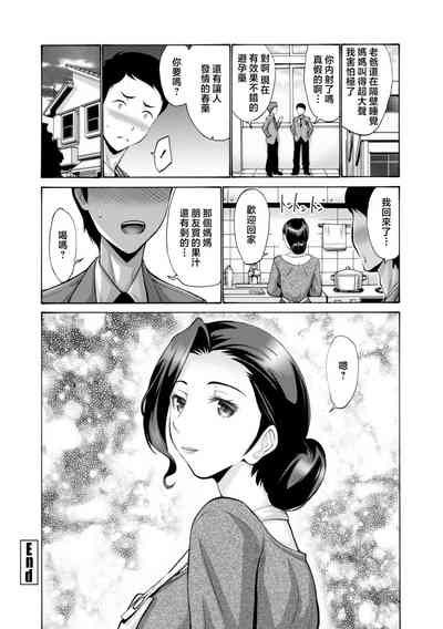 第46页图