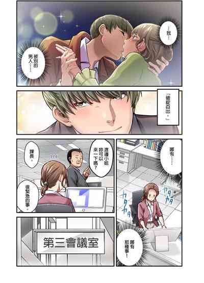 第102页图