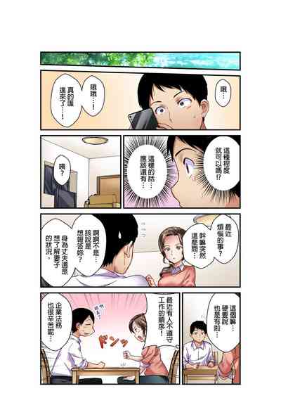 第10页图