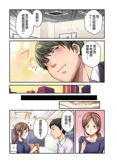 第110页图