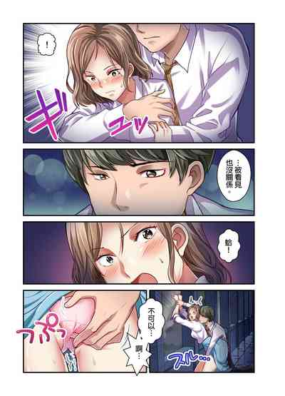 第122页图