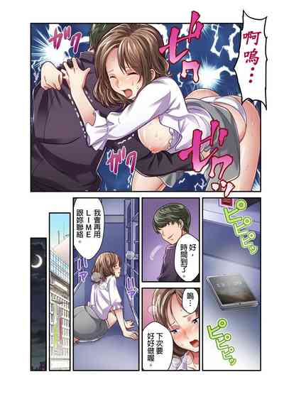 第134页图