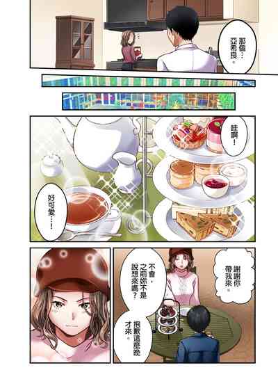 第138页图