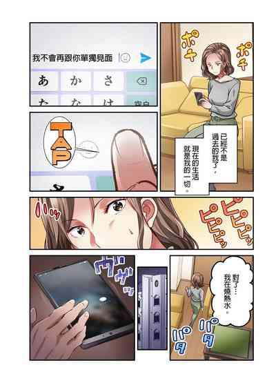 第142页图