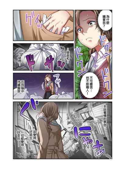 第150页图