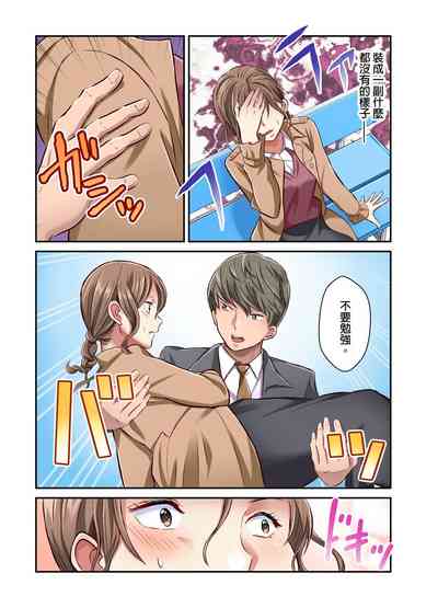 第158页图